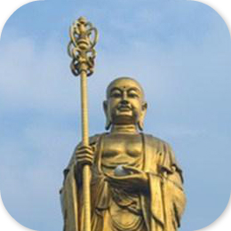 地藏經